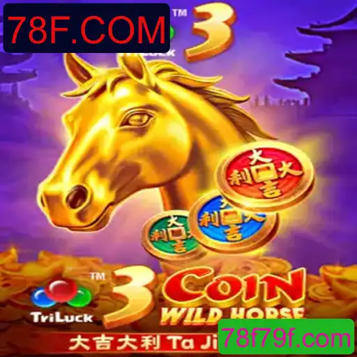Descubra o Fascinante Mundo do 3CoinWildHorse
