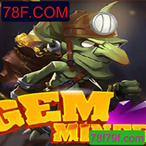 GemMiner: Descubra o Fascinante Mundo da Mineração Virtual