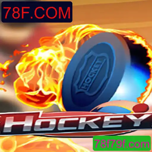 Descobrindo o Jogo de Hockey: História, Regras e Atualidades Envolvendo 78F.COM
