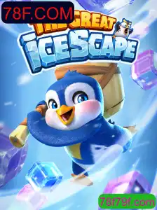 Descubra o Mundo de Aventura de TheGreatIcescape
